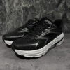 Apolo Black Lime
