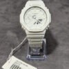 Casio G-Shock: Resistencia Extrema