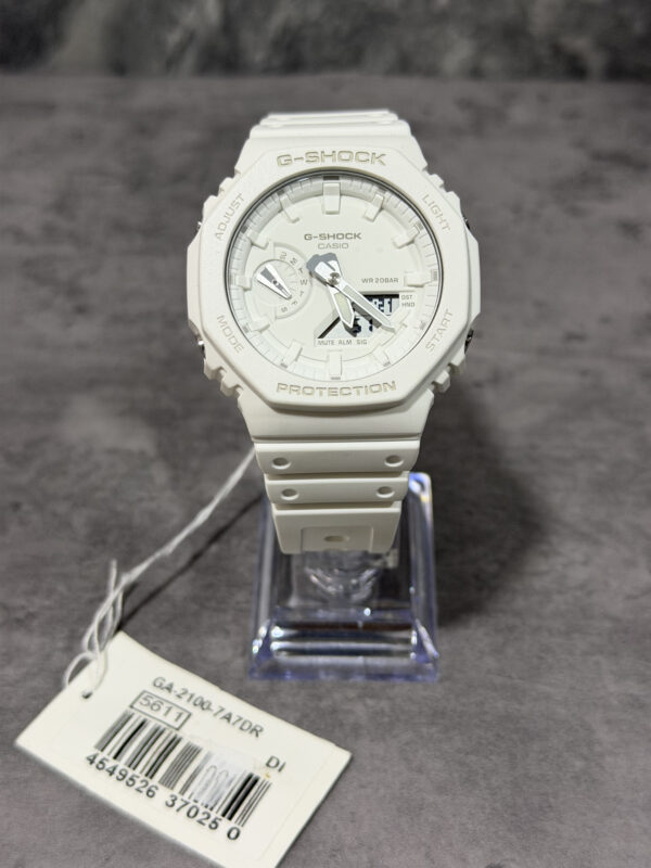 Casio G-Shock: Resistencia Extrema