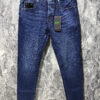 Jean Hugo Boss - Elegancia y Comodidad