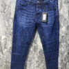 Jean Hugo Boss - Elegancia y Comodidad