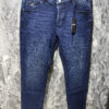 Jean Hugo Boss - Elegancia y Comodidad