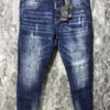 Jean Dsquared de Lujo y Estilo