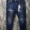 Jean Purple: Estilo y Comodidad